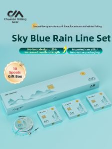 CHUANZE | Bộ Dây Câu Chính Không Nút Knotless Trong Hộp Quà Tặng