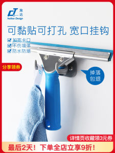 Steady Double Headed Plastic Wall Hooks for Kitchen And Bathroom No Drilling Needed Adhesive Waterproof Storage Organizer