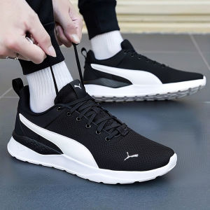 PUMA | Breathable Lightweight Cushioning Sports Shoes