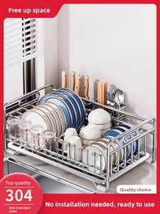 B&W | Stainless Steel New Model Kitchen Storage Rack