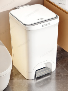 XINGYOU | Bathroom and Kitchen Suitable Large Capacity Step Trash Can