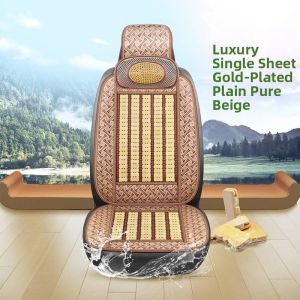 Backless Summer Car Seat Pads Complete Set Bamboo