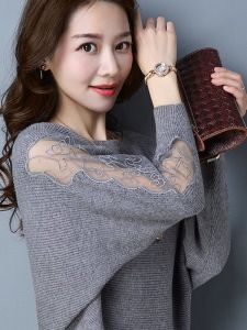 Fashionable Knitted Batwing Sleeve T-Shirt Womens Lace Sleeve One-Shoulder Slimming Top Spring Autumn New Arrival Chic Style