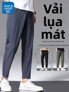 Jeanswest | Mens Loose Ice Silk Casual Pants