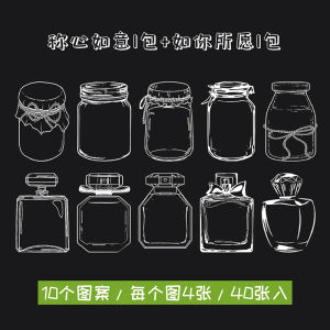 Handmade DIY Spring Flowers Plant Specimen Bookmarks Childrens Creative Craft Kit Transparent Plastic Leaf Stickers Album Making