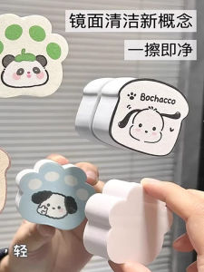 อุปกรณ์ทำความสะอาดกระจกแบบมหัศจรรย์ สเปนเซอร์ซีทรูสำหรับใช้ในบ้าน ห้องน้ำ เครื่องประดับน้ำ คราบสบู่ ไม่มีรอยขีดข่วน ฟองน้ำทำความสะอาดกระจก