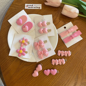 KoreaCute Kids Hair Accessories Safe Baby Hair Clips Hair Pins韩国可爱儿童小发夹头饰女童宝宝爱心夹子发饰女孩侧边刘海夹卡子