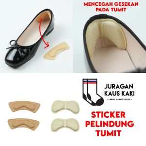 Pelindung Tumit Anti Lecet Busa Gel Sticker 4D Heel Liner Shoe Pad