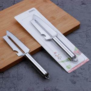 Stainless Steel Multi-function Peeler