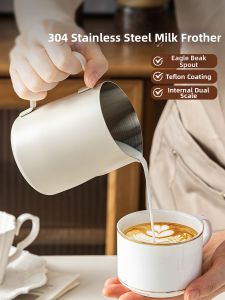 MEIDI | Specialized 304 Stainless Steel Milk Frothing Pitcher Spout Cup