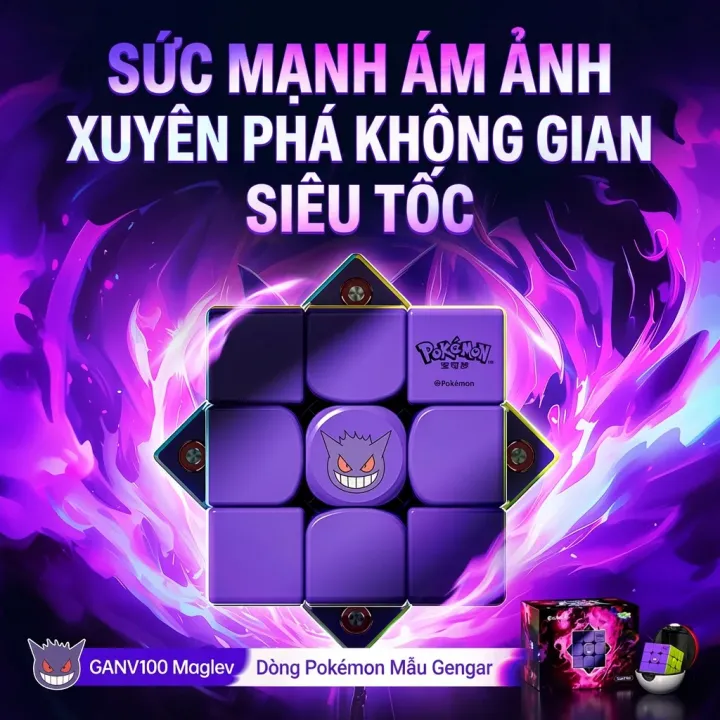 GAN | Rubik GAN Pokémon Pikachu 3×3 nam châm dùng cho thi đấu | Lazada ...