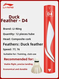 Li-Ning | Durable Windproof Goose Feather Badminton Shuttlecocks