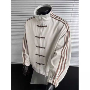 PAZHAOLANG | Chinese Style Sporty Collar Jacket Mandarin Button