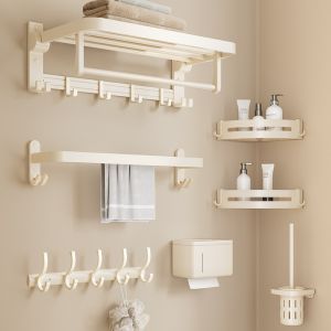 Hole-free Cream White Bathroom Towel Rack