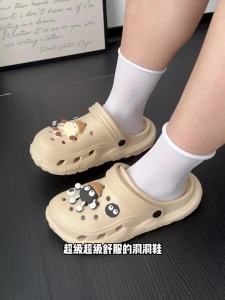 DAHONGNIANDAI | Slip-resistant and Odor-resistant Childrens Clogs