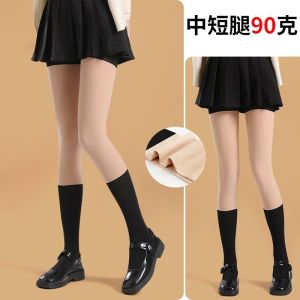 Tất Lót Quần an Toàn Dày Dặn Ba Trong Một Váy Dài Đến Đầu Gối Có Lót Lông Cừu Nối Dài Cho Chân