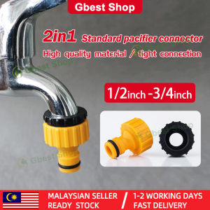 Gbest (1/2" & 3/4") 2 In 1 Plastic Tap Hose Connector Faucet Adapter Garden Water Pipe Quick Adaptor Fitting Thread / Hosepipe Tap Penyambung Paip Air Connector Penyesuai Faucet Gardening Tool