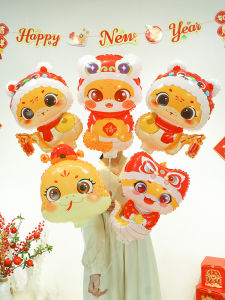 Cartoon Snake Balloon Handheld Decorative Atmosphere Setting Props School Opening Season Photo Taking Accessories Aluminum Foil Balloons