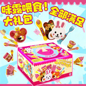 Đồ Chơi Ăn Pudding Giả Vờ Nấu Ăn Cho Bé Gái 10 Tuổi Trở Lên Đồ Chơi Giáo Dục Đầy Đủ Đồ Chơi Nấu Ăn Cho Trẻ Em Đồ Chơi Quà Tặng