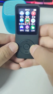 Emika Choice MP4 Player Built-in Speaker Portable Music Player Walkmen HIFI 1.8 Screen With 32G Memory Card