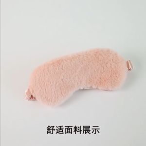 4 Colors Soft Plush Sleeping Eye Cover Sleeping Mask Sleeping Blindfold Soft Plush Eye Masks Cute Love Cloud Eye Cover