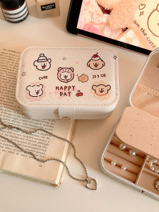 Cute Small Portable Travel Jewelry Box Large Capacity Storage Organizer for Women Handbag Earring Ring Necklace Box