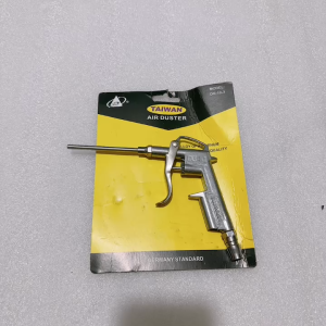 SÚNG XỊT BỤI - XỊT HƠI DG10 TAIWAN