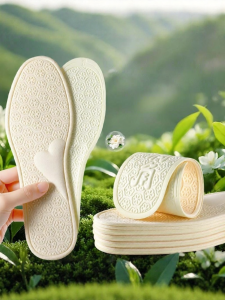 ZUYINBULUO | Silk Breathable Non-slip Shoe Insoles