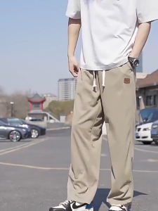 ManStyle-a Mens Ice silk Mop Pants Summer Thin Korean style Trendy Casual Trousers Loose Drawstring Wide