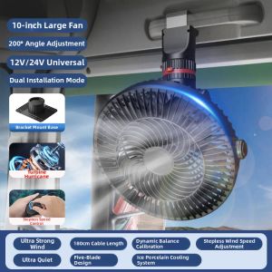 Powerful Cooling Car Fan for Trucks