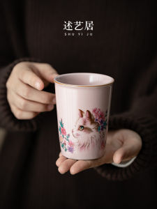 Large Capacity Ceramic Cola Cup Chinese Style Crack Pattern Flower Cat Pink Yuke Cup Tea Drinking Utensils Handmade Craft