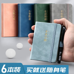 Portable Mini A7 Pocket Notebook Ideal for Business And Office Use High Aesthetic Value Simple Design Retro Style Gold Stamping