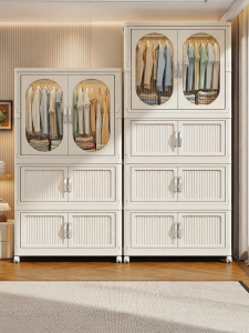 BOENIN | Multi-Layer Plastic Wardrobe Storage Cabinet For Babies
