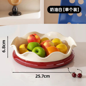Elegant Double Layered Simple Design Fruit Tray for Living Room Coffee Table Home Use High End Storage Snack Plate PET+PP Material