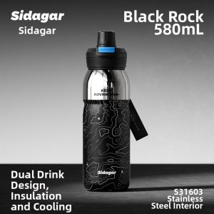 STAR+ | Sports Large Capacity Cold Retention Straw Cup