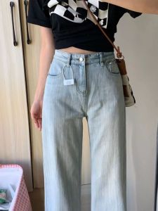 American Stripe Straight Leg Jeans Women Summer Autumn Thin High Waist Slim Loose Drapey Floor-Length Wide Leg Long Pants