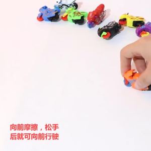 6Pcs Mini Colorful Plastic Pull Back Motorcycle Toys  for Kids Birthday Party Favors Pinata Filler Carnival Prizes Fun Game Gift