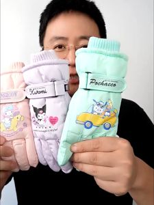 ✿ Kids Winter Waterproof Snow Gloves Solid Color Cartoon Sanrio Melody Kurom Thermal Insulated Windproof Sport Snowboard Ski Warm Mittens