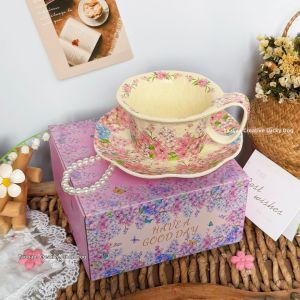 High Design Coffee Cup Set