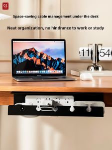 Wire Management & Outlet Storage Rack Table Under Mount No Drilling