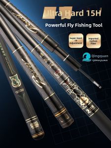 QINGQUANSUDOU | Black Lake Specialized 3m Fishing Rod
