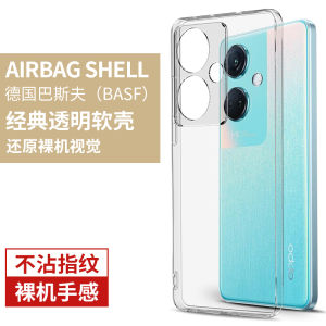 Applicable to Oppok11 Phone Case K11x New Arrival Fancy K11 All-Inclusive 0pp0 Drop-Resistant K11 X Men and Women Protection 5G Transparent K1 Silicone Soft Case Opoo Ultra-Thin 11x Internet Celebrity Eleven Oqqo Film