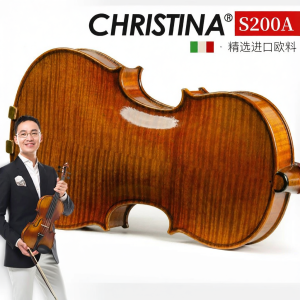 Christina | Handmade Antique Style Professional Grade Adult Violin