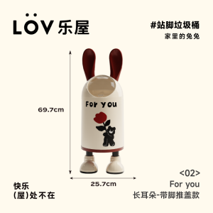 Thùng Rác Giấy Hoạt Hình Dễ Thương Thùng Rác Phòng Khách Thùng Rác Phòng Ngủ Thùng Rác Giấy Thùng Rác Vệ Sinh Sáng Tạo Thùng Rác PP