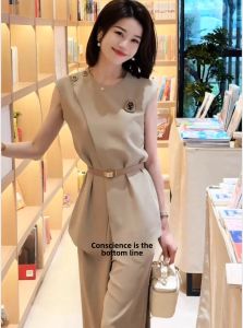 DANTING | Stylish Elegant Summer Suit Khaki Sleeveless Top