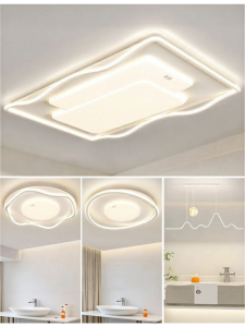 HUIPU ZHAOMING | Ultra Bright Contemporary Cream Style Ceiling Light