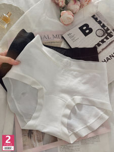 Cloud Cotton Clouds A-Class Ladies Triangle Panties Seamless Comfortable Mid-Waist Butt Covering Underwear Breathable Sleepwear