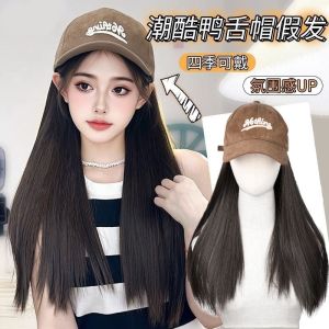 Womens Baseball Cap Wig Full Head Cover Korean Style Straight Hair Fake Hair Hat Autumn Winter New Arrival Long Straight Wig