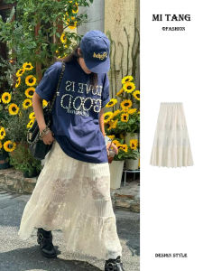 MI TANG Lace Hollow out A-Line Skirt Womens Spring Autumn Versatile Design Floral Half Body Skirt High Waist Long Skirt