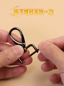 Epeach 1Pc Openable Lobster Clasp Swivel Carabiner Spring Hooks Alloy Handbag Accessories Snap Hook Bag Strap C E0029